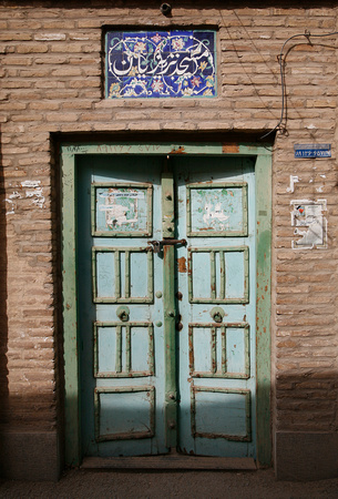 Altstadt Yazd 2008
