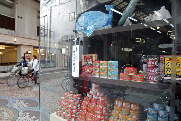 Walfleisch Laden Asakusa, Tokio 2007