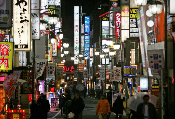 Leuchtreklamen im Stadtteil Shinjuku