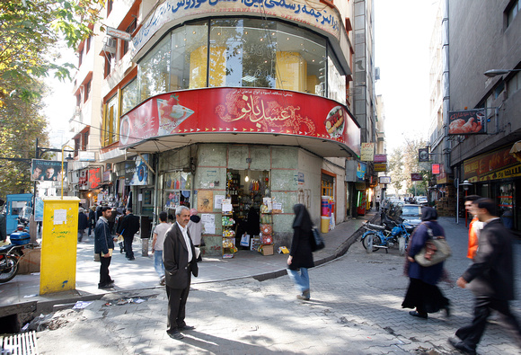 Teheran 2008