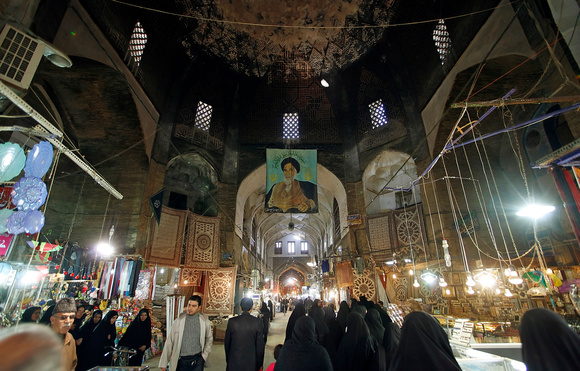 Qeysarieh Basar Isfahan 2008