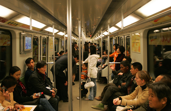 Metro Shanghai